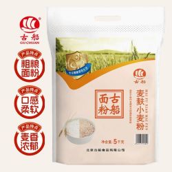 古船麦麸小麦粉5kg 20.5元 - 清风线报