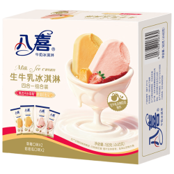 八喜生牛乳双口味装冰淇淋雪糕支棒45g*4支草莓蜜瓜 12.2元 - 86线报