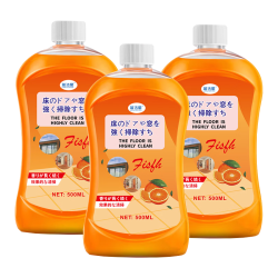 蓝洁星拖地板清洁剂瓷砖木地板清洁液500ml 3.9元 - 86线报