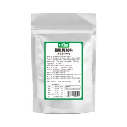 中遇藤椒腌制料烧烤调料炸鸡腿鸡翅烤肉腌料藤椒五花肉腌粉商用试味100g 5.8元 - 86线报