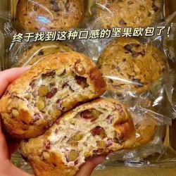 自然道坚果欧包全麦面包20包约700g 18.9元 - 线报酷 自然道坚果欧包全麦面包20包约700g 18.9元 - 线报酷