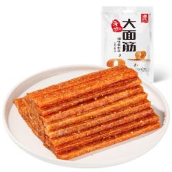 源氏辣条辣片麻辣解馋零食小吃儿时怀旧豆干手撕素肉大豆筋源氏大面筋9 17.82元 - 86线报