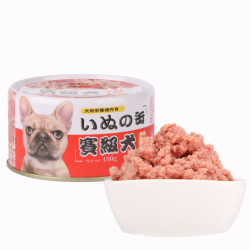 亚禾狗罐头鸡肉+牛肉180g 5.86元 - 86线报