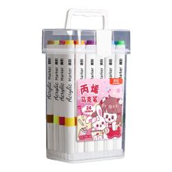 真彩丙烯马克笔小水彩笔可水洗儿童彩色笔不透色可叠色美术彩笔幼儿园24色画画笔丙烯 14.7元 - 线报酷