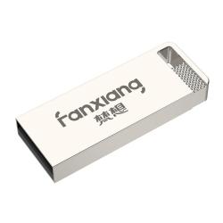 梵想F206USB2.0U盘银色8GB 14.9元 - 86线报