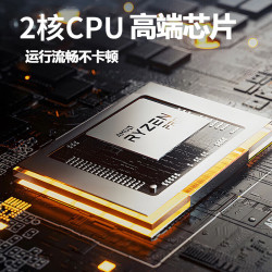 三井斗士游戏机64G+双无线手柄+20000款游戏国行版 109元 - 86线报