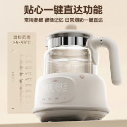 海尔全玻璃恒温水壶恒温壶调奶器母婴级婴儿冲泡奶粉电热烧水壶1.3L 168.65元 - 86线报