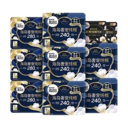 高洁丝海岛奢宠纯棉卫生巾10包86片日夜用 62.7元 - 86线报