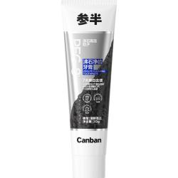 参半沸石净齿牙膏3代沸石摩擦剂美白亮白去黄去烟渍口臭20g 1.9元 - 86线报