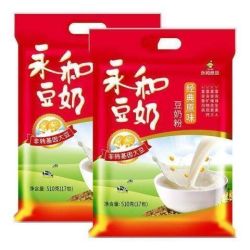 永和豆浆豆奶粉510g*2袋 10.99元 - 86线报