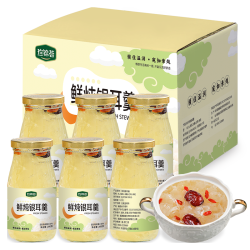 珍锦荟鲜炖银耳羹200g*6瓶 16.89元 - 86线报