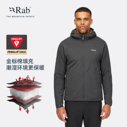 Rab 男士户外运动棉服 QIP-17此款目前活动售价1764元 - 清风线报