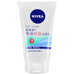 妮维雅净油控痘洁面乳100g 10.8元 - 86线报