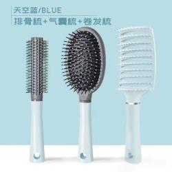 梳子三件套卷发棒+气垫梳+排骨梳 12.9元 - 线报酷