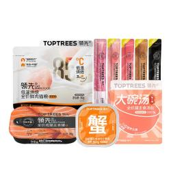 领先成猫包315g主食级烘焙猫粮猫条猫罐头餐盒汤包 6.9元 - 86线报