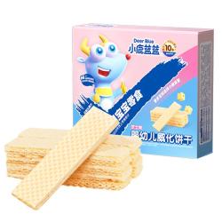 小鹿蓝蓝婴标儿童威化饼干 14.33元 - 线报酷