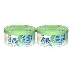 All joy固体清香剂雨后茉莉空气清新剂70g*2盒 8.01元 - 86线报