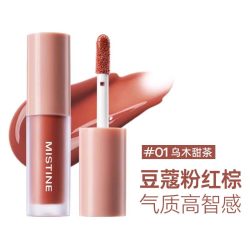 蜜丝婷晶冻唇釉 8.46元 - 线报酷