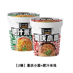 莫小仙重庆小面648g6桶装 12.75元 - 86线报