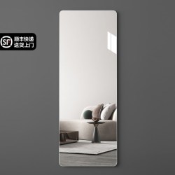 聚芒自粘贴墙亚克力软镜子 6.12元 - 线报酷