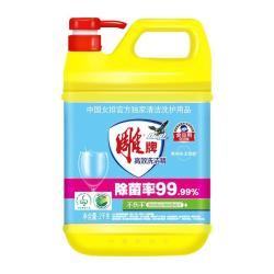 雕牌除菌洗洁精 5.5元 - 86线报