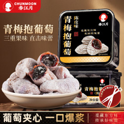 春江月青梅抱葡萄180g*1盒 19.9元 - 86线报