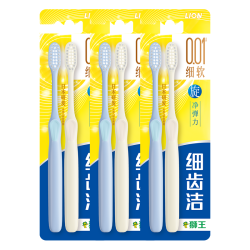 狮王细齿洁弹力旋净软毛护龈牙刷共6支 21.4元 - 86线报