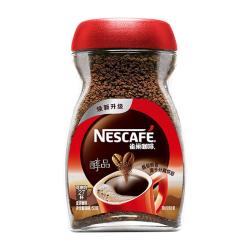 雀巢醇品速溶黑咖啡粉50g 19.9元 - 86线报