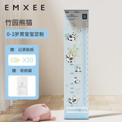 嫚熙测量垫婴儿身高测量尺竹园熊猫 15.82元 - 86线报