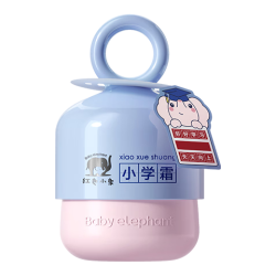 红色小象小学霜（盾）50g儿童面霜小学生护肤润肤乳擦脸霜面部滋润补水 拍2件 38.5元 - 86线报