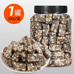 八只金猫原味芝麻花生酥糖正宗花生酥黑芝麻糖零食特产老式糕点罐装年货 16.8元 - 86线报