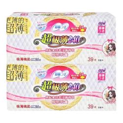 羽根超薄透气卫生巾 4.18元 - 86线报