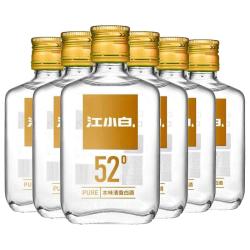 江小白清香型高粱酒 9.91元 - 86线报