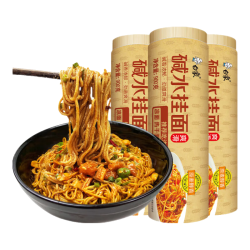 白象碱水面900g*3热干面拌面挂面2.0椭圆面面条凉面拌面 20.39元 - 线报酷