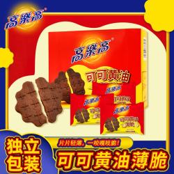 高樂高可可黄油薄脆128g 7.41元 - 86线报