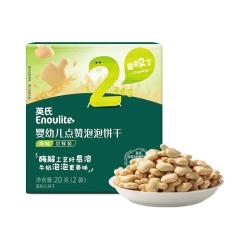 英氏磨牙饼干婴幼儿饼干原味20g 1元 - 86线报