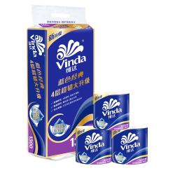 维达蓝色经典卷纸4层130g10卷 18.8元 - 美泡泡 维达蓝色经典卷纸4层130g10卷 18.8元 - 美泡泡