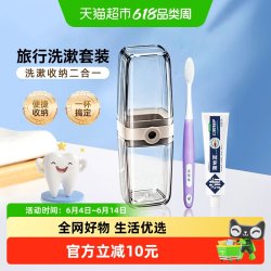 天猫超市此款目前活动售价29.9元 下单参与88VIP 折优惠活动 - 美泡泡 天猫超市此款目前活动售价29.9元 下单参与88VIP 折优惠活动 - 美泡泡