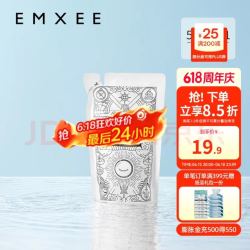 嫚熙婴儿去渍洗衣液500ml1袋独立装 7.9元 - 86线报