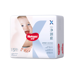 好奇隔菌婴儿纸尿裤 18.41元 - 86线报