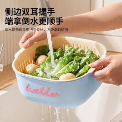 TaTanice双层洗菜盆沥水篮家用双层沥水篮 5.9元 - 线报酷