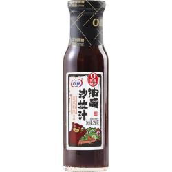 百利0脂肪蔗糖油醋沙拉汁250g 9.9元 - 86线报