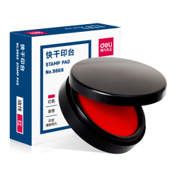 得力9868秒干印台70mm红色 2.8元 - 86线报