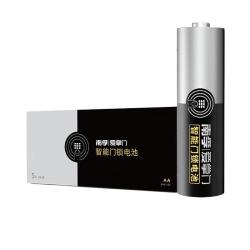 南孚LR6-8S5号智能门锁电池1.5V8粒装 16.77元 - 86线报