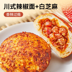 西贝莜面村川味香肠包80g 拍10件 51元 - 86线报