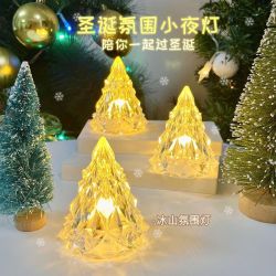 以典随机小夜灯10个装 9.9元 - 86线报