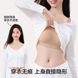 Glambody MAGIC NATURAL LINE粉底液薄款隐形无痕内衣女 39.9元 - 86线报