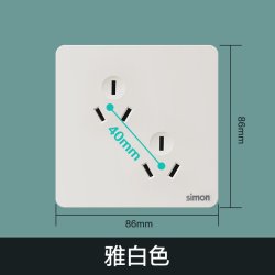 西蒙电气6眼错位六孔10A暗装墙壁插座86型六孔插座10A雅白通体PC阻 13元 - 线报酷