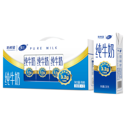新希望云南高原纯牛奶礼盒装12盒200g 19.9元 - 86线报