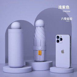 防晒胶囊雨伞 超轻六骨 梦幻黑 京东售价39.9元 领20元优惠劵 - 86线报